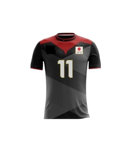 White Japan #11 Jersey