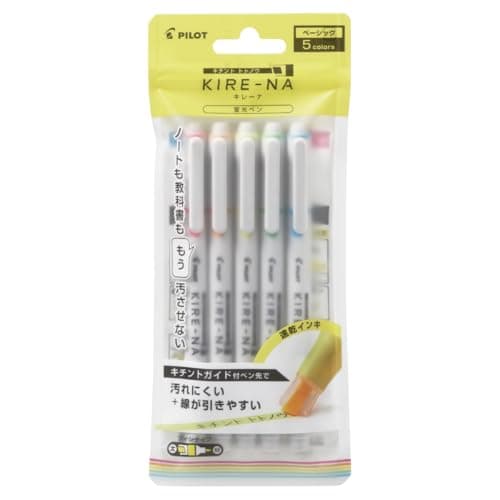 PILOT KIRE-NA Highlighters