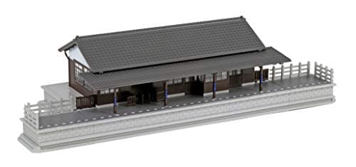 Mini N Gauge Station