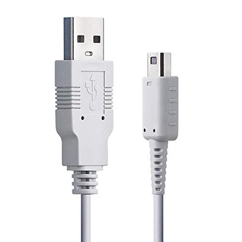 Wii U USB Cable