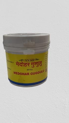 Medohar Guggulu Duo