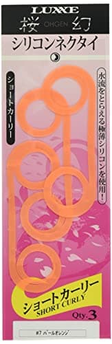 Silicone Lure Ties