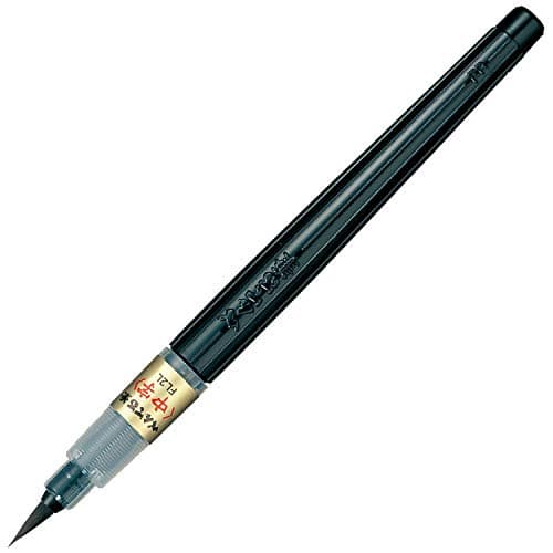 Pentel Fude Brush Pen