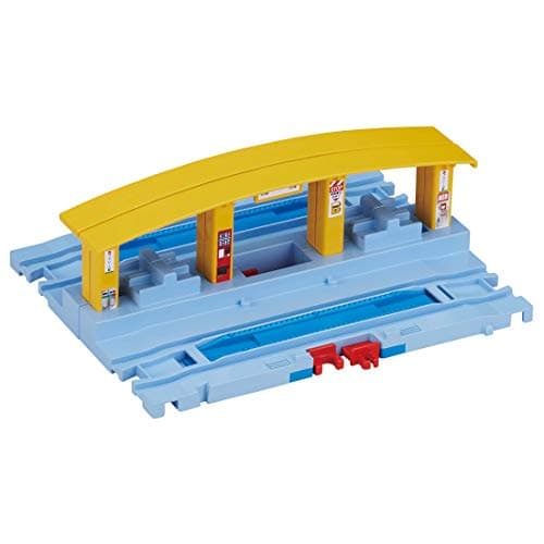 Plarail Mini Station