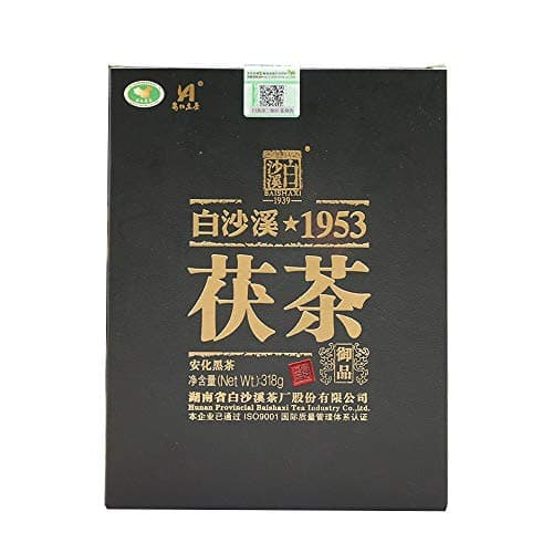 Fucha Golden Tea Brick
