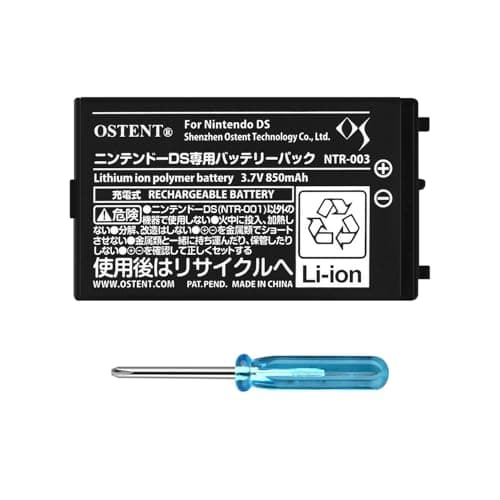 NTR-003 DS Battery