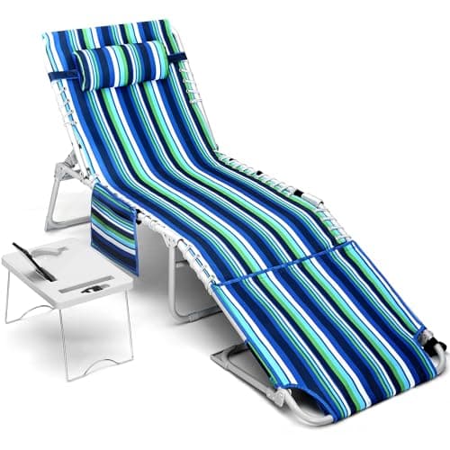 All-Purpose Tanning Lounger