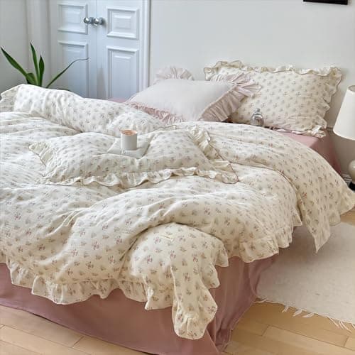 BuLuTu Muslin Duvet