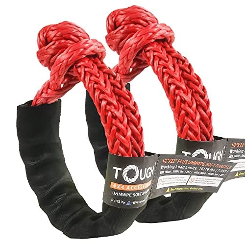 Compact Soft Shackle