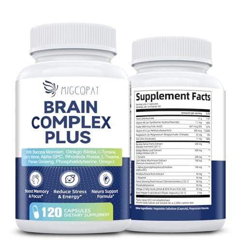 NeuroFocus Complex