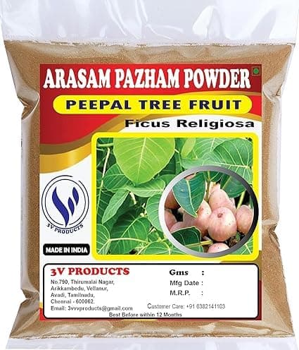 Peepal Fruit Powder